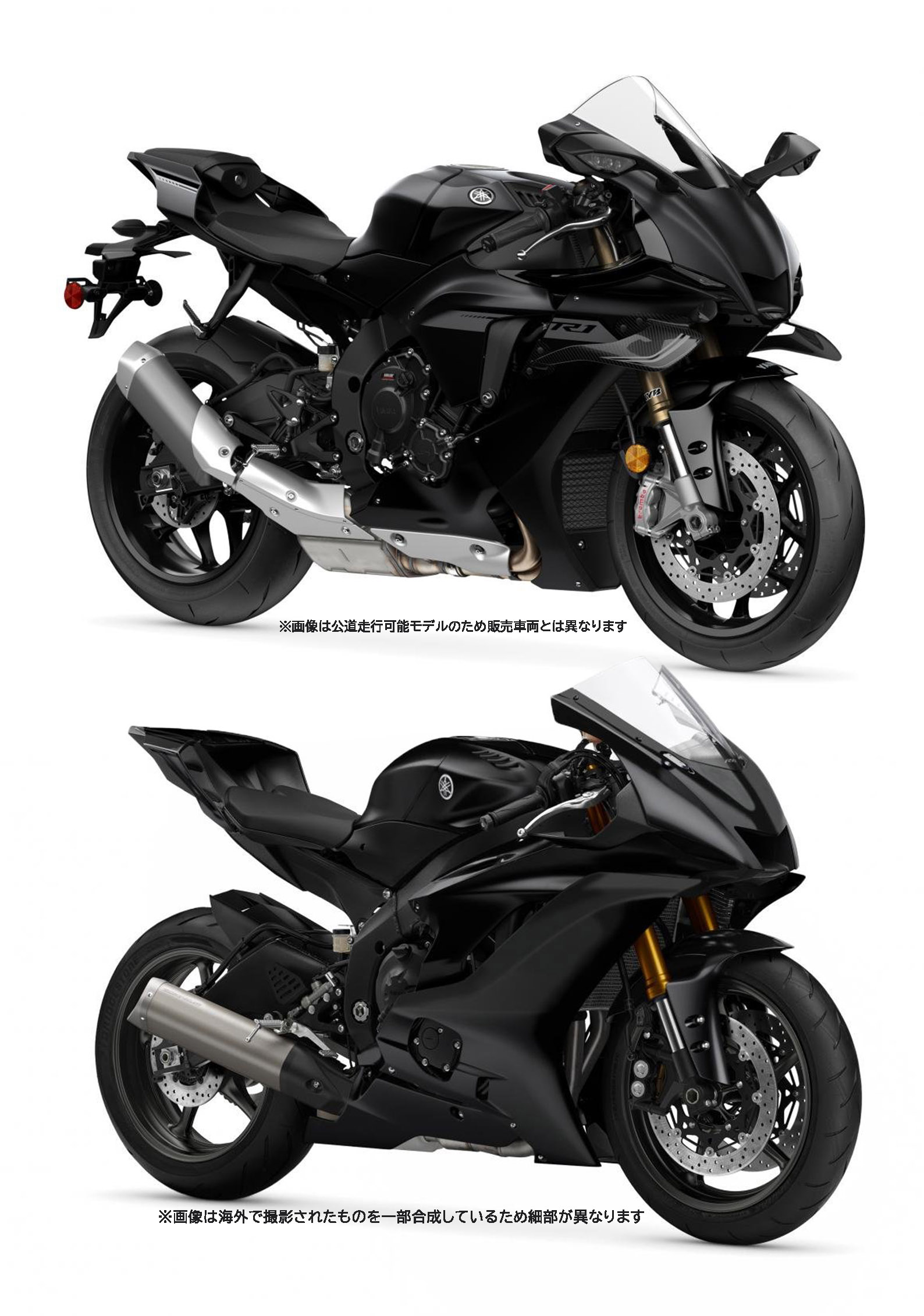 YZF-R1 YZF-R6 [Xx[Xԁ@󒍐YŔI