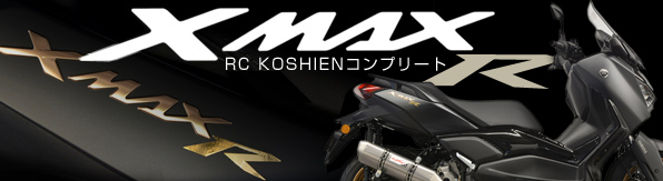 XMAX R RC KOSHIENRv[g